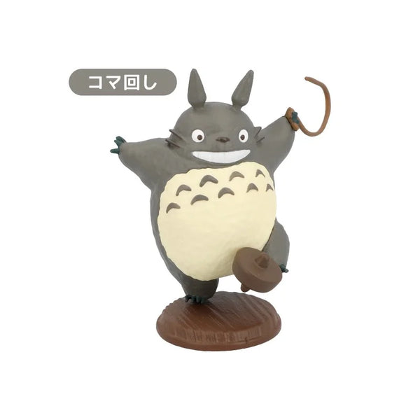 My Neighbor Totoro Collection Totoro 02 - Mystery Box - 1 Piece