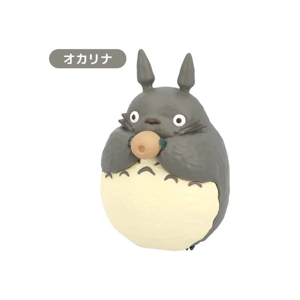 My Neighbor Totoro Collection Totoro 02 - Mystery Box - 1 Piece